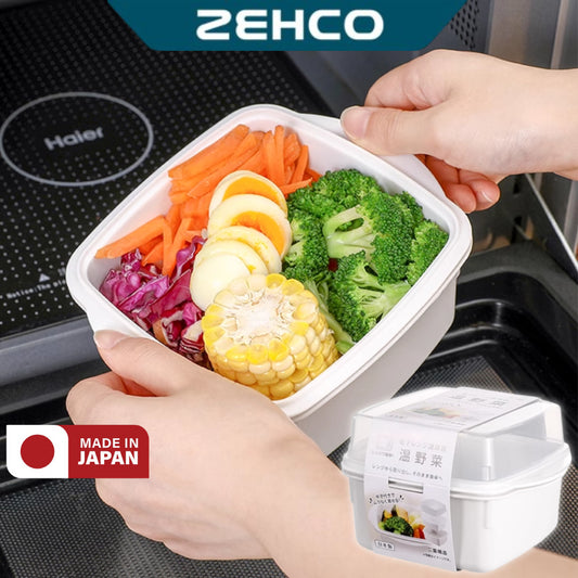 Microwave Steamer Bowl Food Steamer with Lid Food Grade Heating Bowl Food Container 日本进口微波炉蒸笼盒