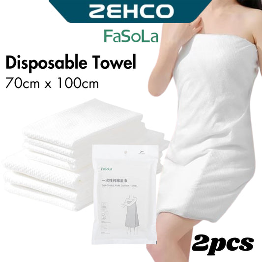 FaSoLa 2pcs Disposable Bath Towel 100*70cm Skin Friendly Thickened & Strong Water Absorption 一次性浴巾毛巾